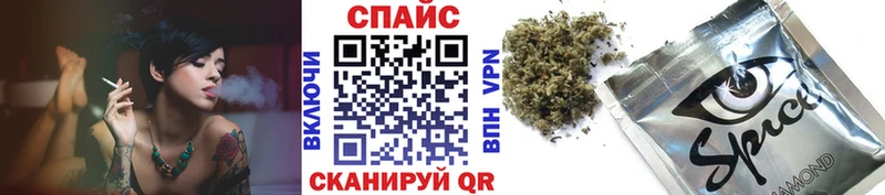Купить где  Суздаль  БУТИРАТ 99% 