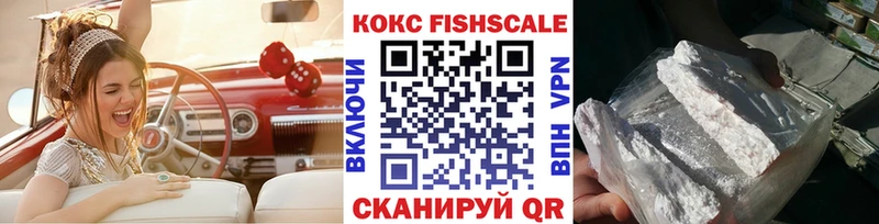 COCAIN 98%  Купить где  Суздаль 