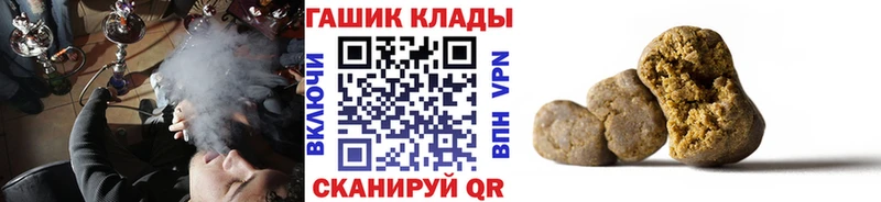 ГАШ Premium Суздаль