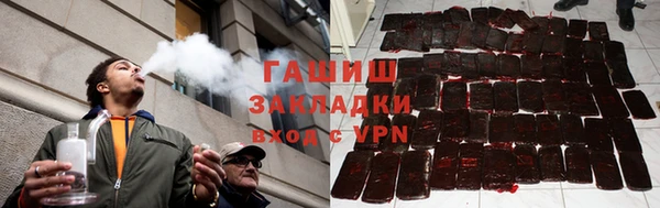 первитин Яровое